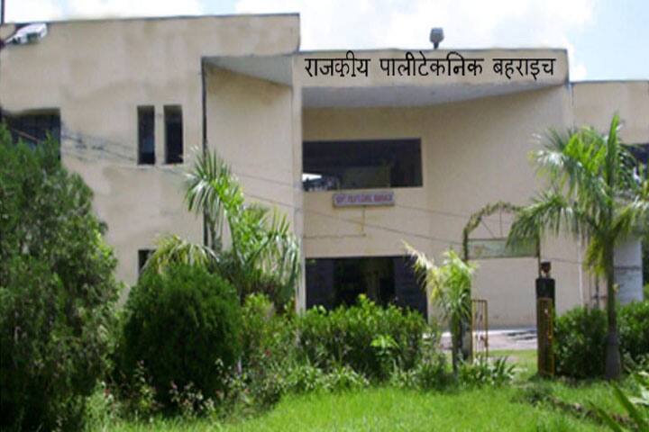 campus-view